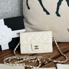 Chanel Waist Chest Packs